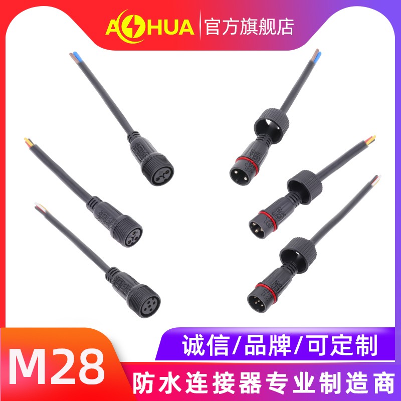 M28-PVC-04